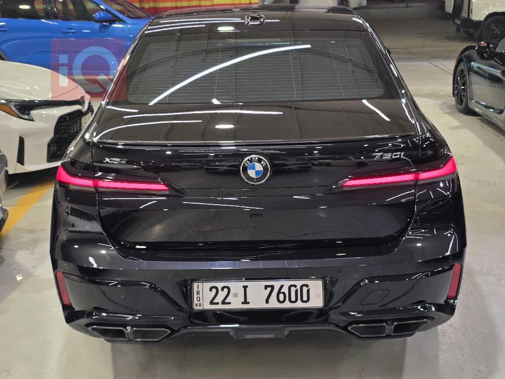 بي ام دبليو الفئة 7